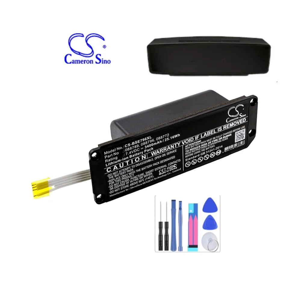 Аккумулятор для динамика BOSE 080841 088772 088789 088796 Soundlink Mini 2, Емкость 3400 мАч/7,40 Вт/ч, Тип li-ion Вольт в
Аккумулятор для динамика BOSE 080841 088772 088789 088796 Soundlink Mini 2, Емкость 3400 мАч/7,40 Вт/ч, Тип li-ion Вольт в