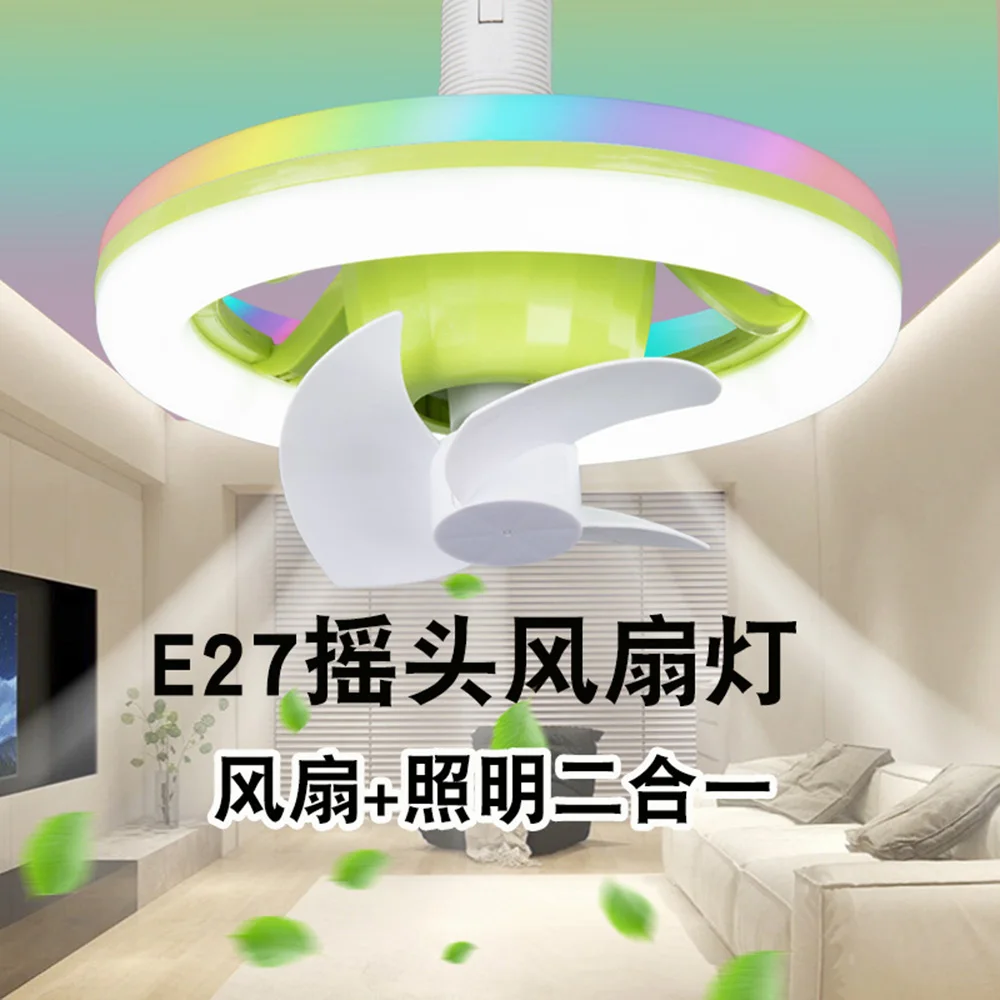 Ceiling Fan with Lights Round LED Ceiling Light Fan Remote Control 360°Swinging Fan Blades Ceiling Light for Bedroom Living Room
Ceiling Fan with Lights Round LED Ceiling Light Fan Remote Control 360°Swinging Fan Blades Ceiling Light for Bedroom Living Room