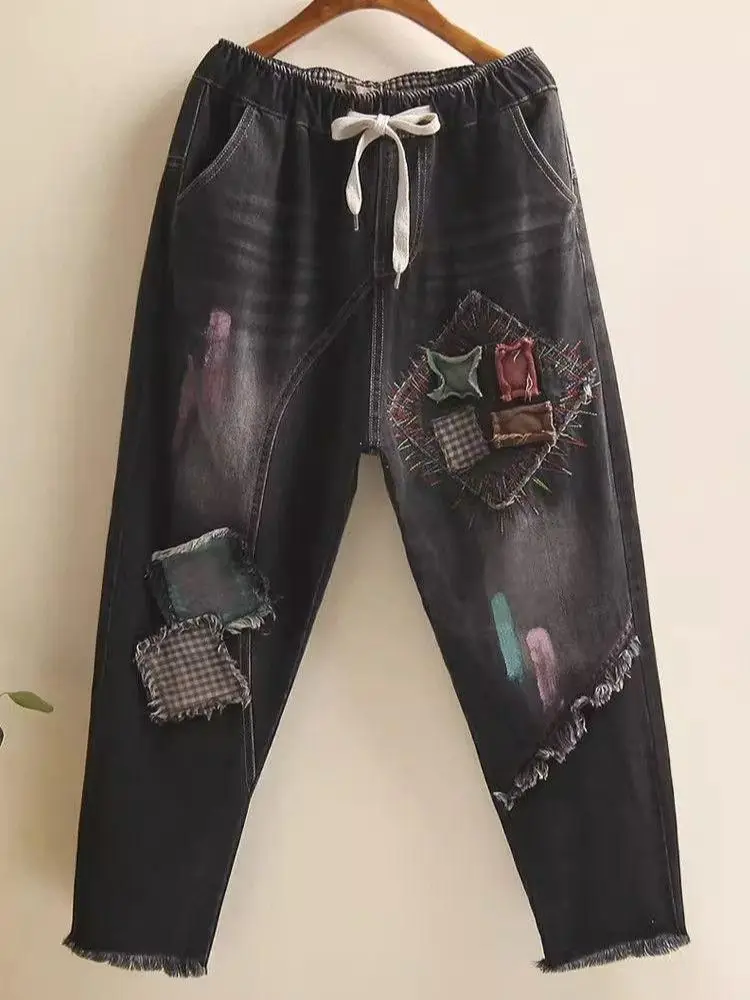 2023 Spring And Autumn New Elastic Waist High Waist Retro Embroidered Jeans Women's Loose Drawstring Harem Ankle Length Pants
2023 Spring And Autumn New Elastic Waist High Waist Retro Embroidered Jeans Women's Loose Drawstring Harem Ankle Length Pants