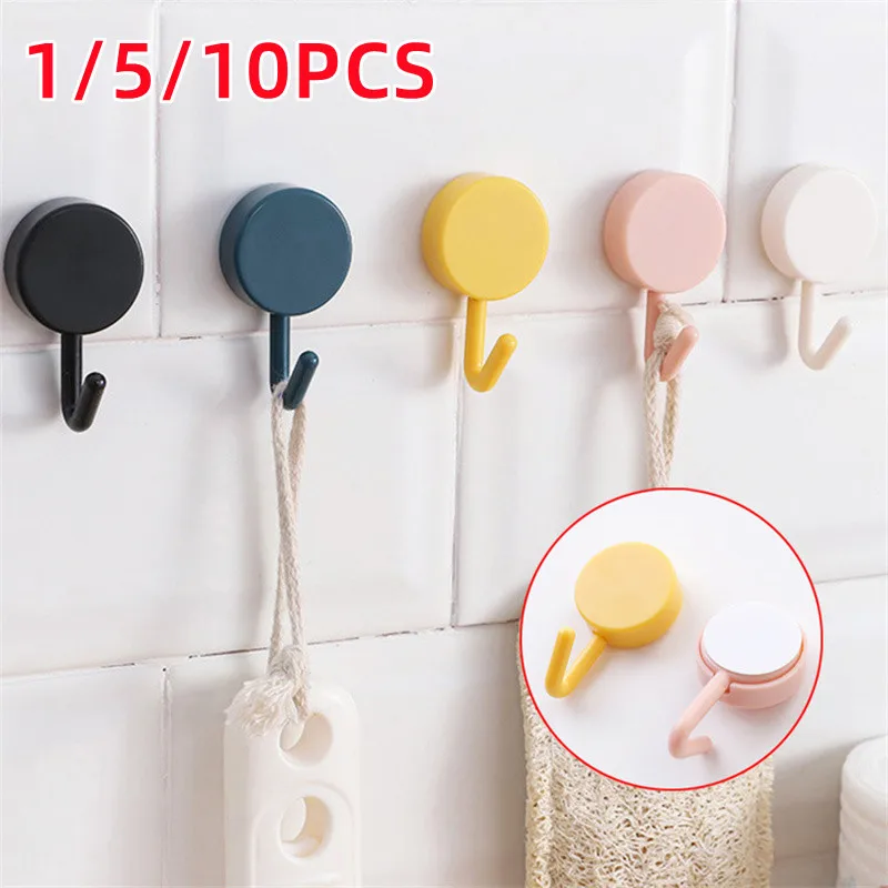1/5/10PCS Self Adhesive Wall Hook Strong Without Drilling Coat Bag Bathroom Door Kitchen Towel Hanger Hooks Home Organizer
1/5/10PCS Self Adhesive Wall Hook Strong Without Drilling Coat Bag Bathroom Door Kitchen Towel Hanger Hooks Home Organizer