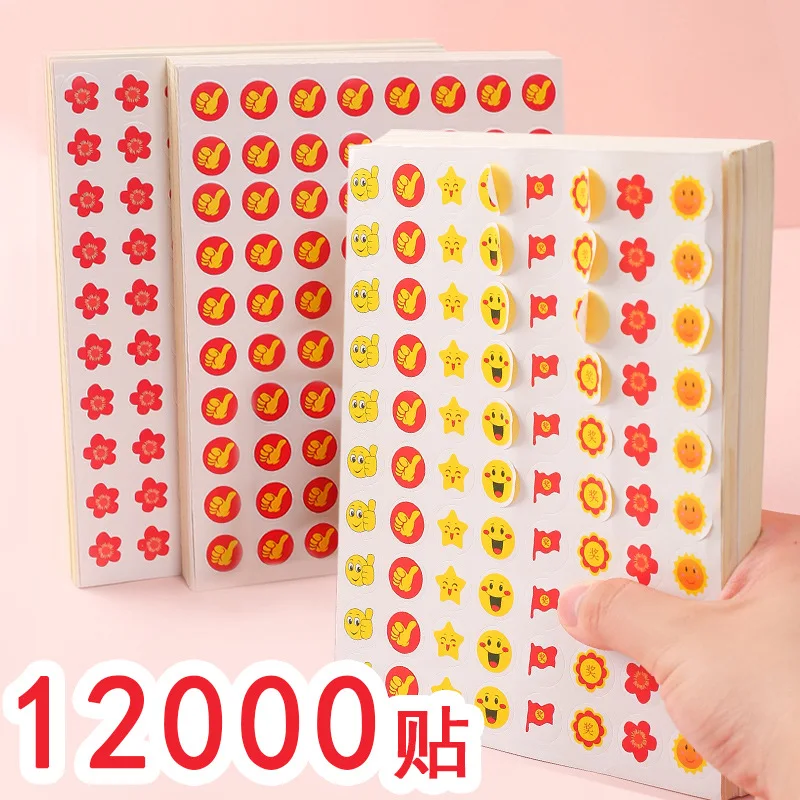 50 PCS Children Stickers Elementary School Students; Kindergarten Points Self-discipline Table Five-pointed Star Stickers
50 PCS Children Stickers Elementary School Students; Kindergarten Points Self-discipline Table Five-pointed Star Stickers