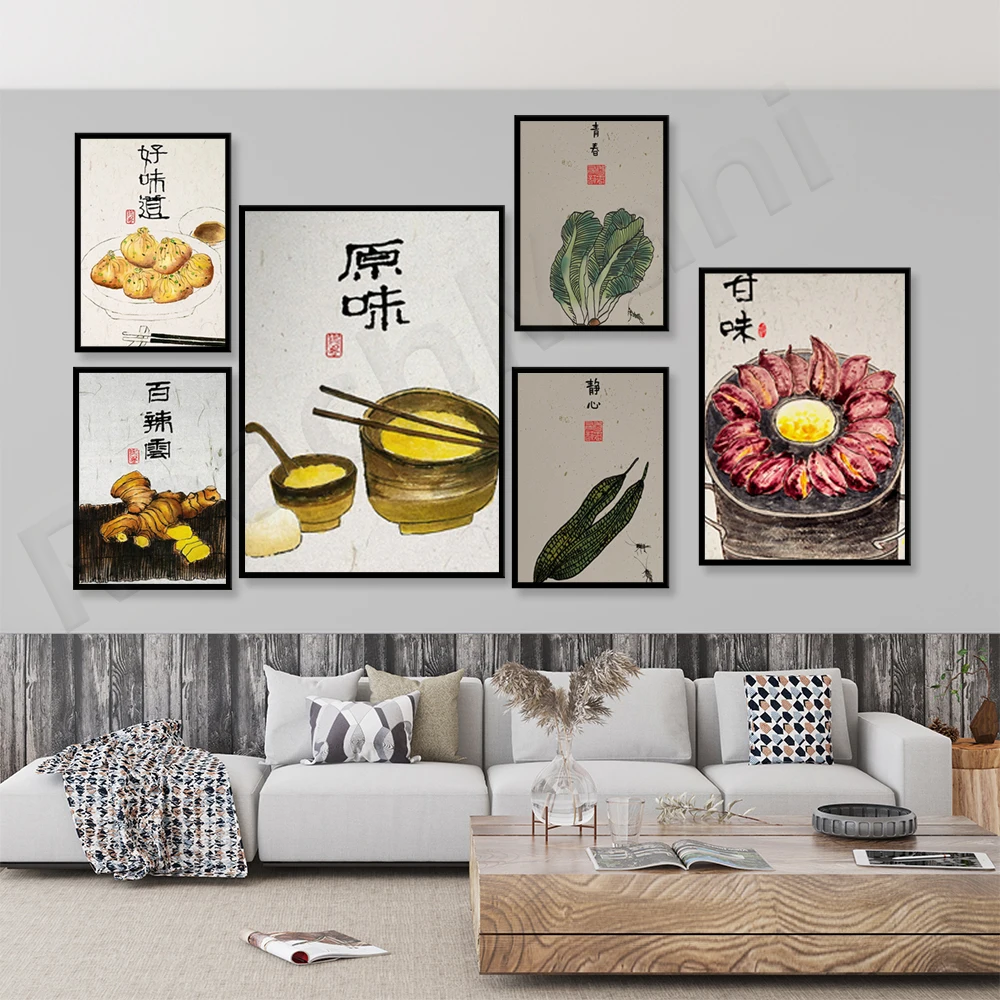 Abstract Chinese Food Kitchen Decor Canvas Painting Traditional Chinese Food Art Wall Poster Home Decor Art Picture
Abstract Chinese Food Kitchen Decor Canvas Painting Traditional Chinese Food Art Wall Poster Home Decor Art Picture