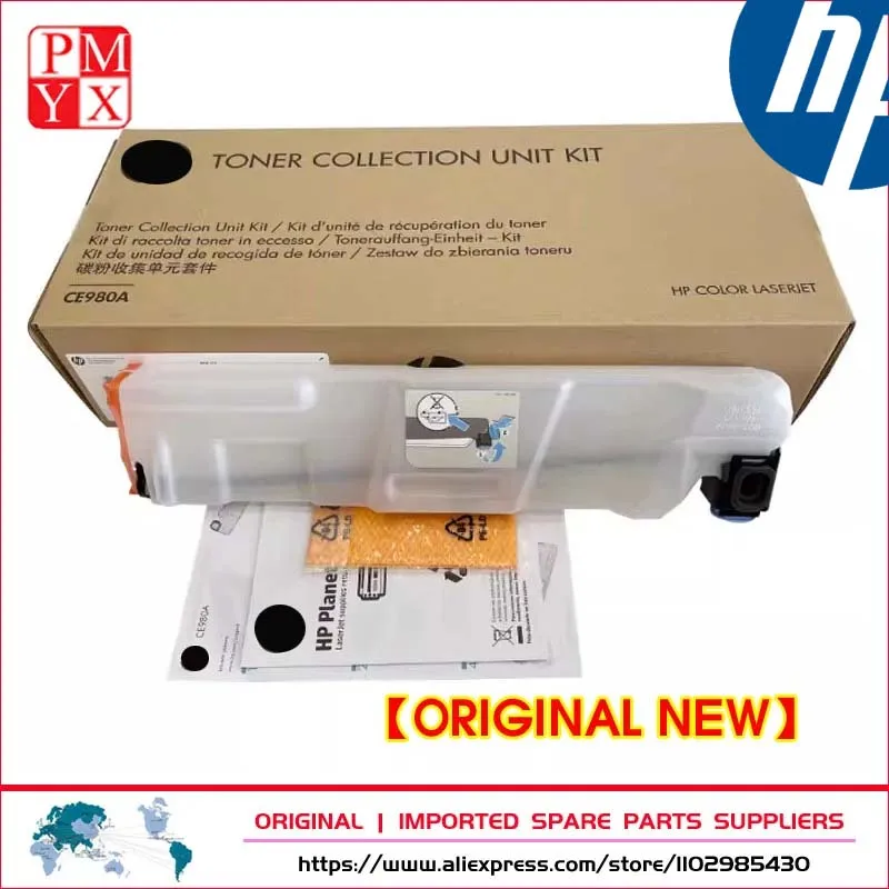 Original New For HP CP5225 CP5525 M750 M775, LBP841 LBP842 LBP843 Toner Collection Unit Waste Toner Cartridge CE710-69005 CE980A
Original New For HP CP5225 CP5525 M750 M775, LBP841 LBP842 LBP843 Toner Collection Unit Waste Toner Cartridge CE710-69005 CE980A