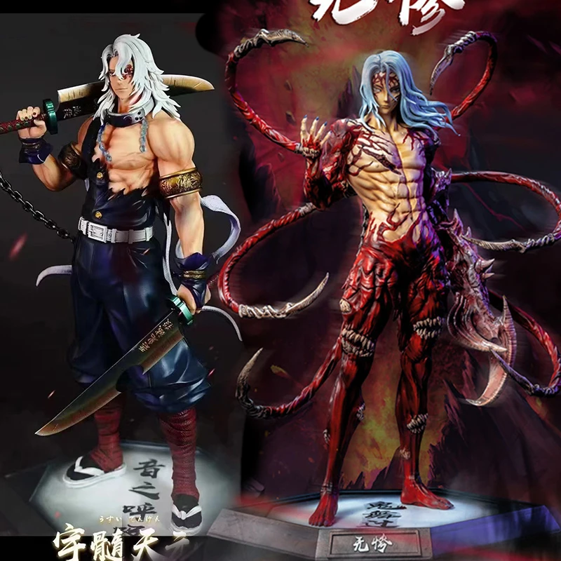 30cm Demon Slayer Action Figure Kibutsuji Muzan Uzui Tengen Figure Pvc Figurines Anime Collectible Statue Model Toys Gifts
30cm Demon Slayer Action Figure Kibutsuji Muzan Uzui Tengen Figure Pvc Figurines Anime Collectible Statue Model Toys Gifts