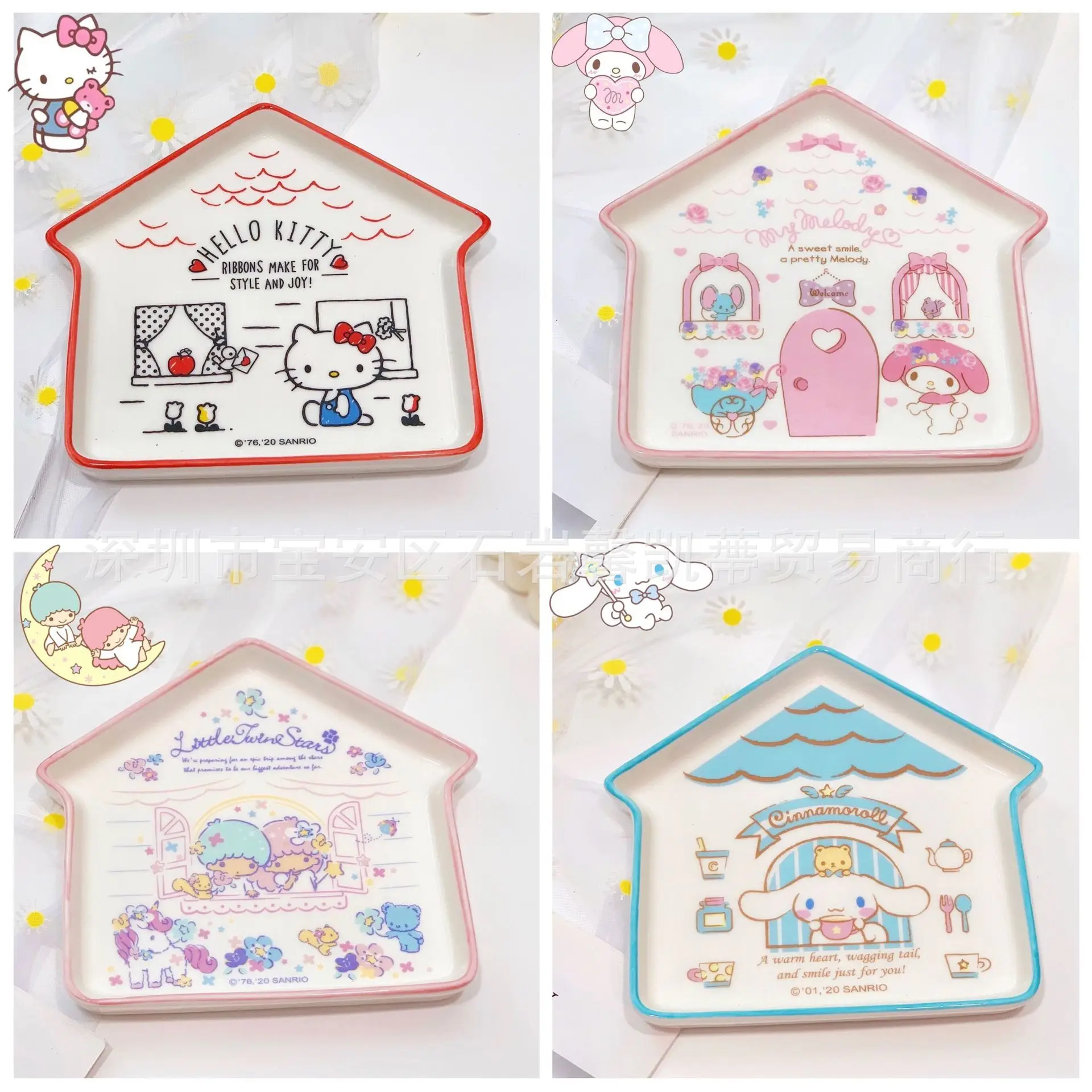 Kuromi House Shaped Plate My Melody Cake Dessert Candy Plate Cinnamoroll Mini Fruit Plate Kt Cat Ceramic Plate Amine Girl Gift
Kuromi House Shaped Plate My Melody Cake Dessert Candy Plate Cinnamoroll Mini Fruit Plate Kt Cat Ceramic Plate Amine Girl Gift