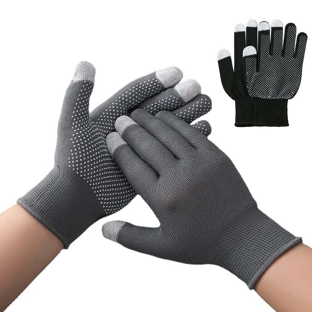 Перчатки нейлоновые нескользящие для езды на велосипеде, 1 пара
Перчатки нейлоновые нескользящие для езды на велосипеде, 1 пара