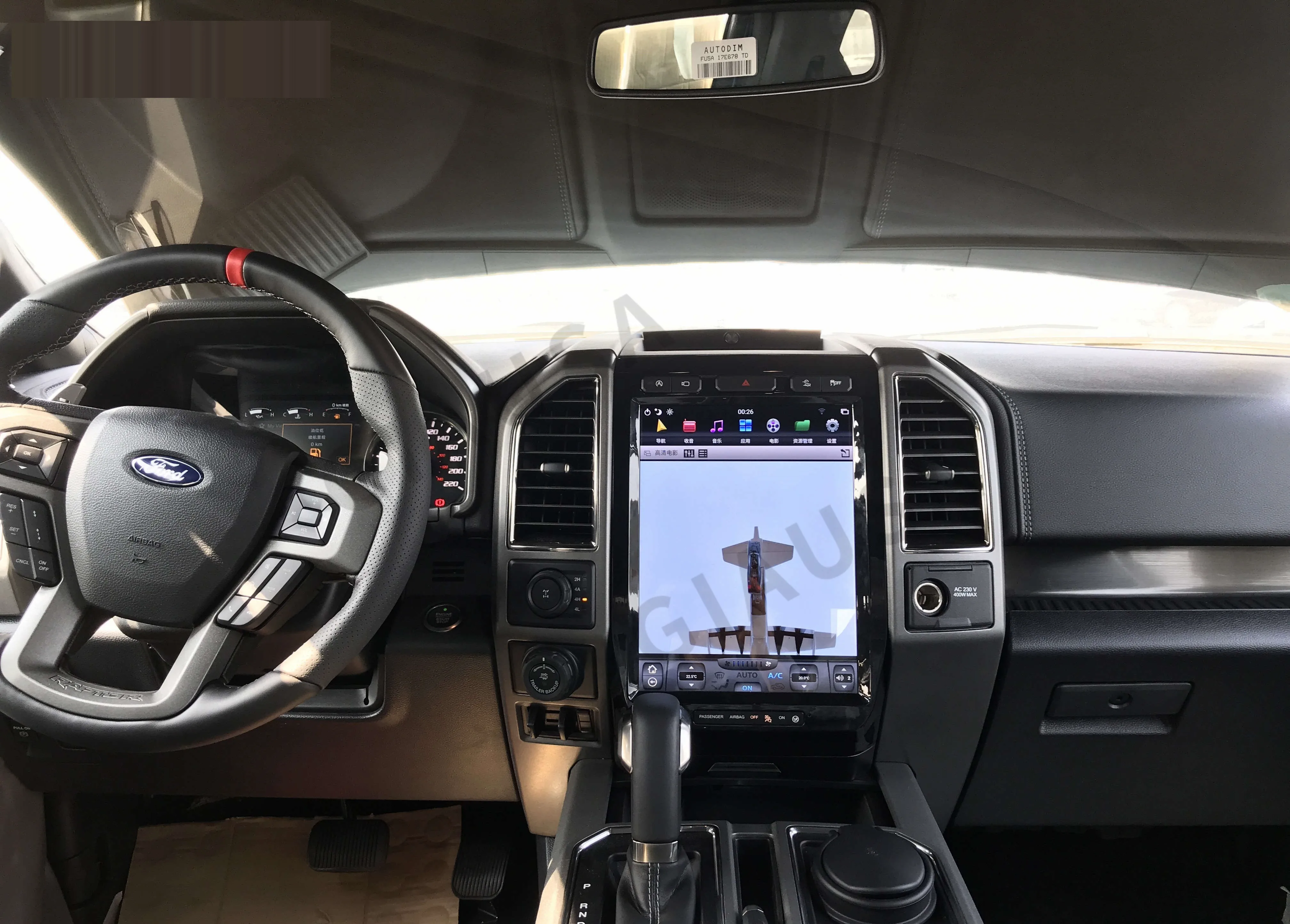 2K HD Screen Car Radio For Ford F150 2015-2022 Upgrade Stereo Multimedia Player Touch Screen Android 12.0 Auto Head Unit Radio
2K HD Screen Car Radio For Ford F150 2015-2022 Upgrade Stereo Multimedia Player Touch Screen Android 12.0 Auto Head Unit Radio