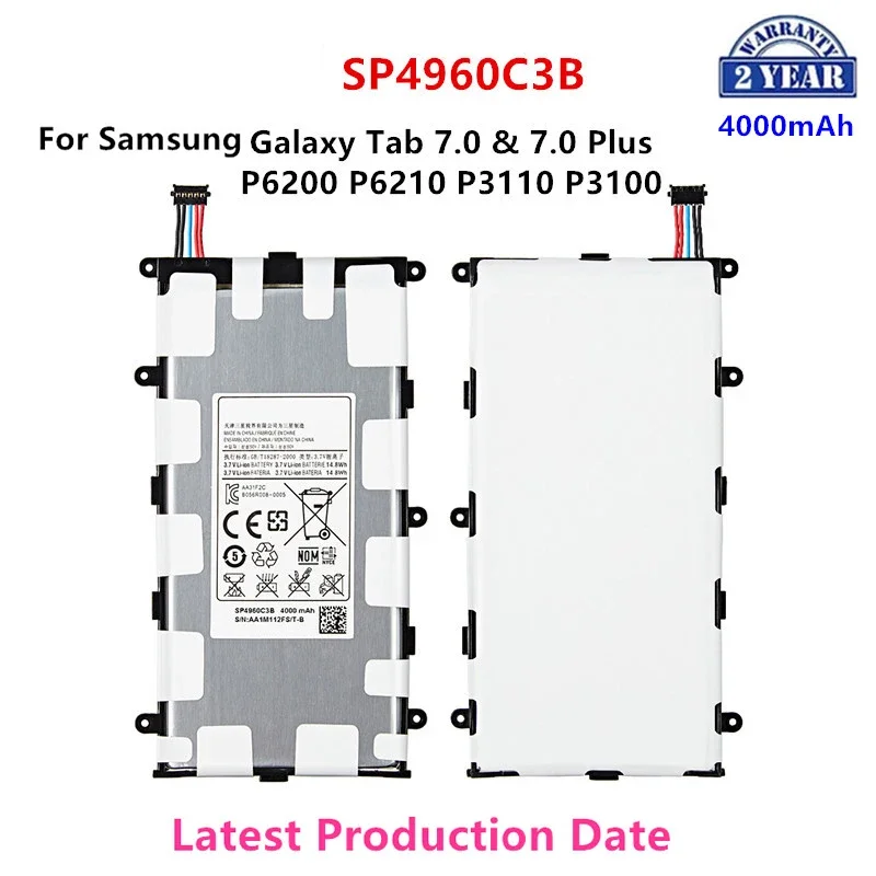 

Совершенно новый планшет SP4960C3B, аккумулятор 4000 мАч для Samsung Galaxy Tab 2 7,0/7,0 Plus GT-P3100 P3100 P3110 P6200