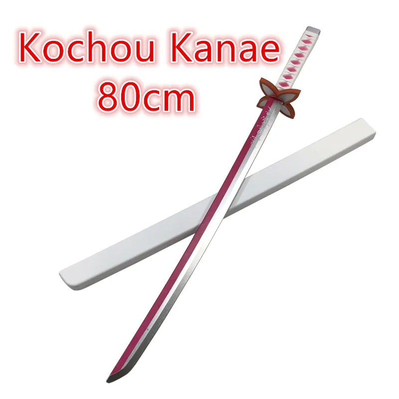 

Anime Original Kimetsu no Yaiba Katana Cosplay Weapon Demon Slayer Sword Kochou Kanae Kyoujurou Tanjirou Swords 80cm