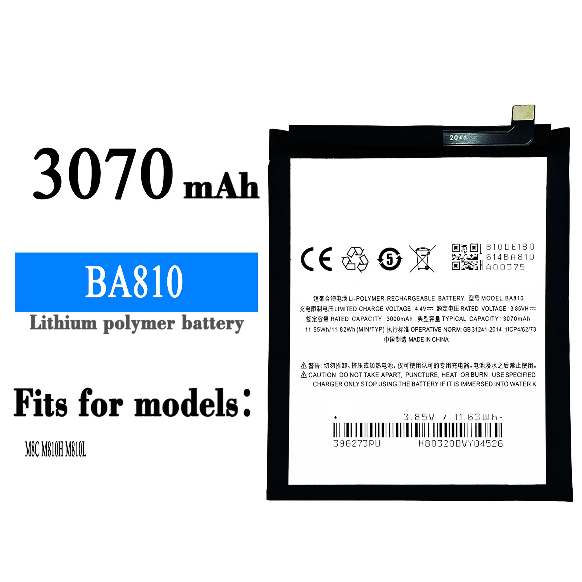 Сменный аккумулятор BA810 для Meizu BA-810 M8C M810H M810L мобильный телефон большой емкости 3070 мАч, новейшие батареи
Сменный аккумулятор BA810 для Meizu BA-810 M8C M810H M810L мобильный телефон большой емкости 3070 мАч, новейшие батареи