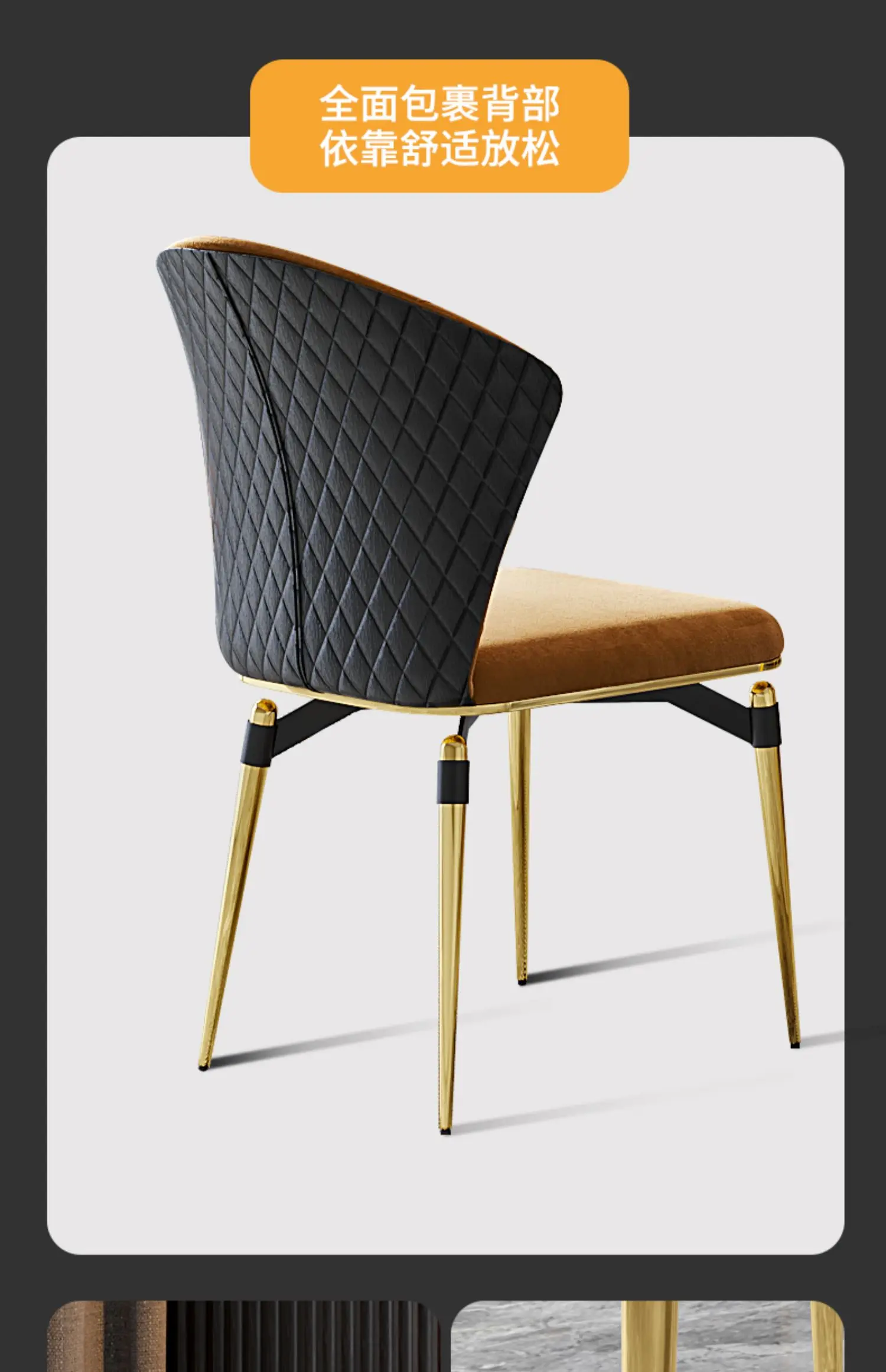 Modern Simple and Luxury Small Unit Rectangular Dining Table and Chair Combination for Household Rock Plate Dining Table Modern Simple and Luxury Small Unit Rectangular Dining Table and Chair Combination for Household Rock Plate Dining Table