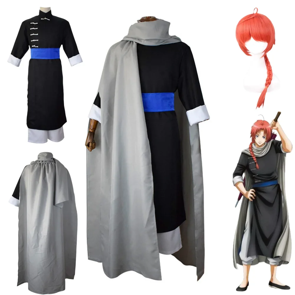 Anime Gintama Kamui Cosplay Costume Wig Kagura Bother Halloween Party Clothes Halloween Party Suit
Anime Gintama Kamui Cosplay Costume Wig Kagura Bother Halloween Party Clothes Halloween Party Suit
