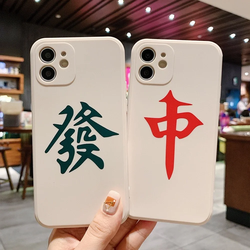 For iPhone 13 12 11 Pro Max Mini XR XS X 6 6s 7 8 Plus SE Simple Personality Text Soft Silicone Case Shockproof iPhone Case 
For iPhone 13 12 11 Pro Max Mini XR XS X 6 6s 7 8 Plus SE Simple Personality Text Soft Silicone Case Shockproof iPhone Case