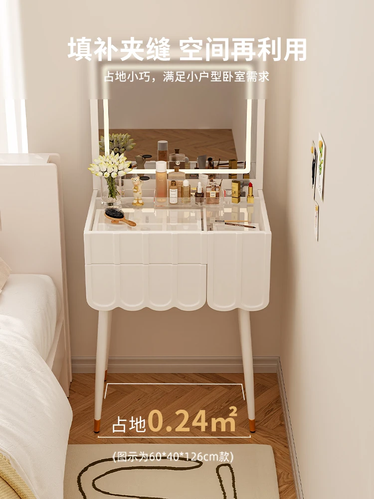 

Cream wind dresser small bedroom modern simple mirror cabinet integrated dressing table online celebrity ins dressing table