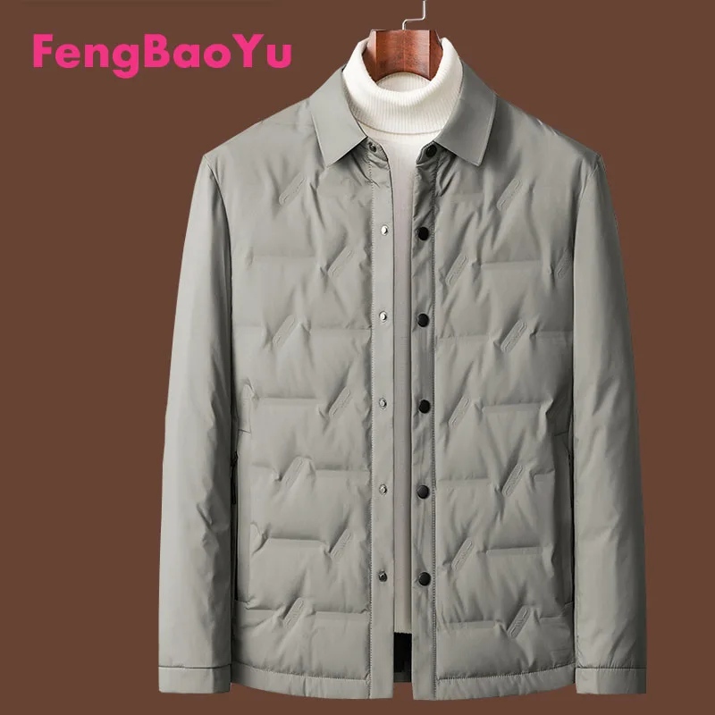 Fengbaoyu Winter Down Jacket Dad Winter Middle-aged Men's Wear Middle-aged White Duck Down Light Coat Warm and Windproof Top
Fengbaoyu Winter Down Jacket Dad Winter Middle-aged Men's Wear Middle-aged White Duck Down Light Coat Warm and Windproof Top