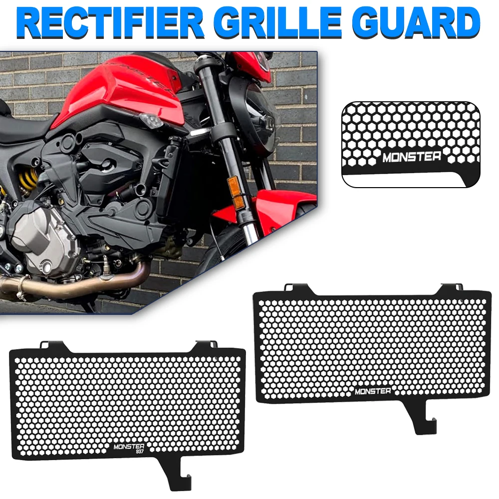 Монстр 937 950 мотоцикл для Ducati Monster950 Monster937 2021 2022 2023 2024 Монстр радиатор решетка радиатора Защитная крышка
Монстр 937 950 мотоцикл для Ducati Monster950 Monster937 2021 2022 2023 2024 Монстр радиатор решетка радиатора Защитная крышка