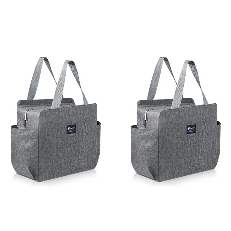 

Изолированная сумка для ланча с двумя боковыми карманами, Термосумка-тоут для обеда, вместительный для мужчин и женщин, для работы и школы, 2 шт.