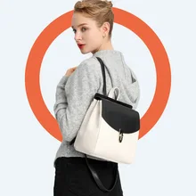 2022 New Backpack Women's Bag Women's Niche Design Contrast Color Fashion Trend Leather Women's Backpack One Piece Generation
2022 New Backpack Women's Bag Women's Niche Design Contrast Color Fashion Trend Leather Women's Backpack One Piece Generation