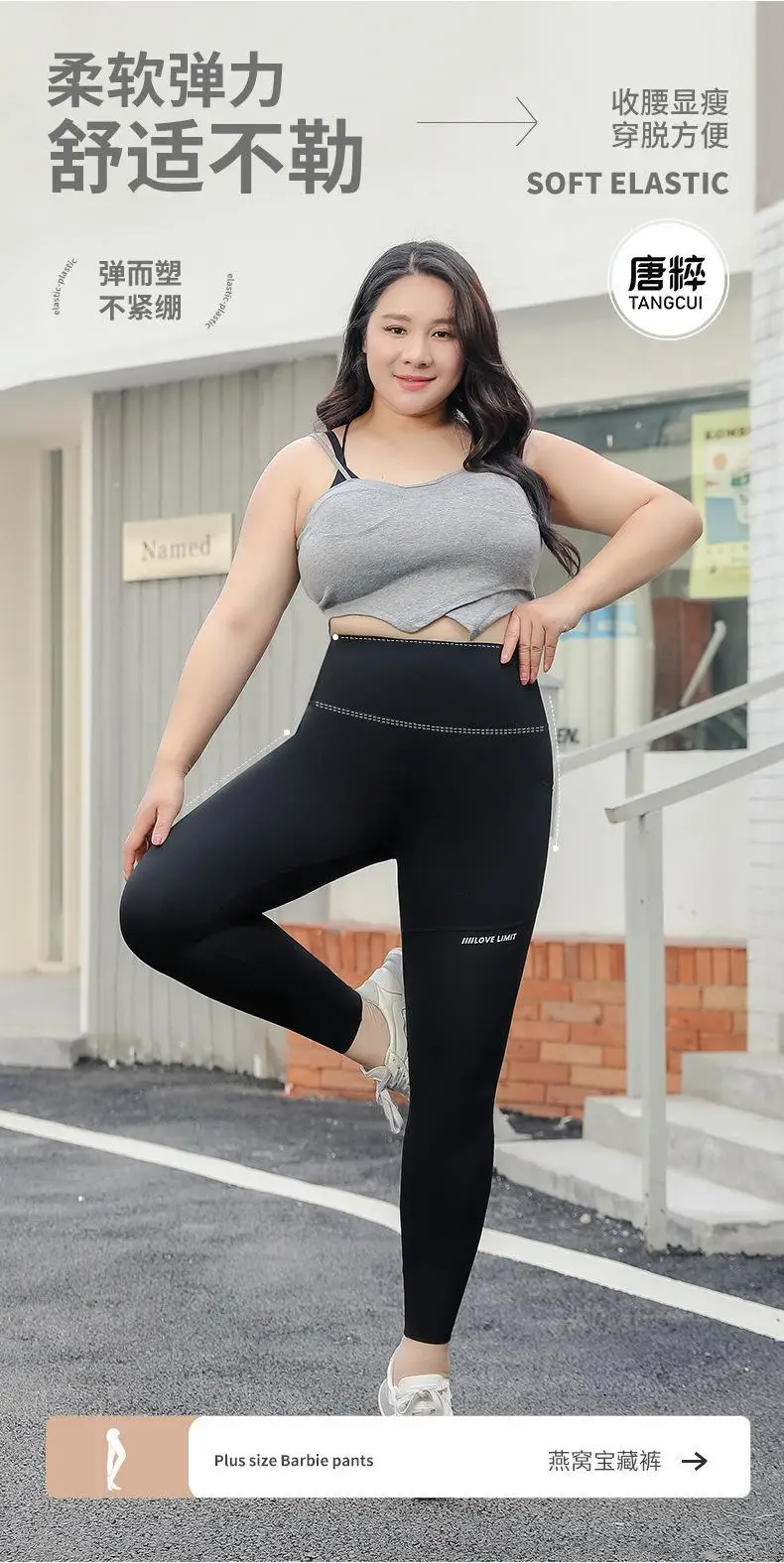 High Waist Leggings Women Fitness Bubble Butt Legging Push Up GYM Sport Leggins Women Workout Jeggings
High Waist Leggings Women Fitness Bubble Butt Legging Push Up GYM Sport Leggins Women Workout Jeggings