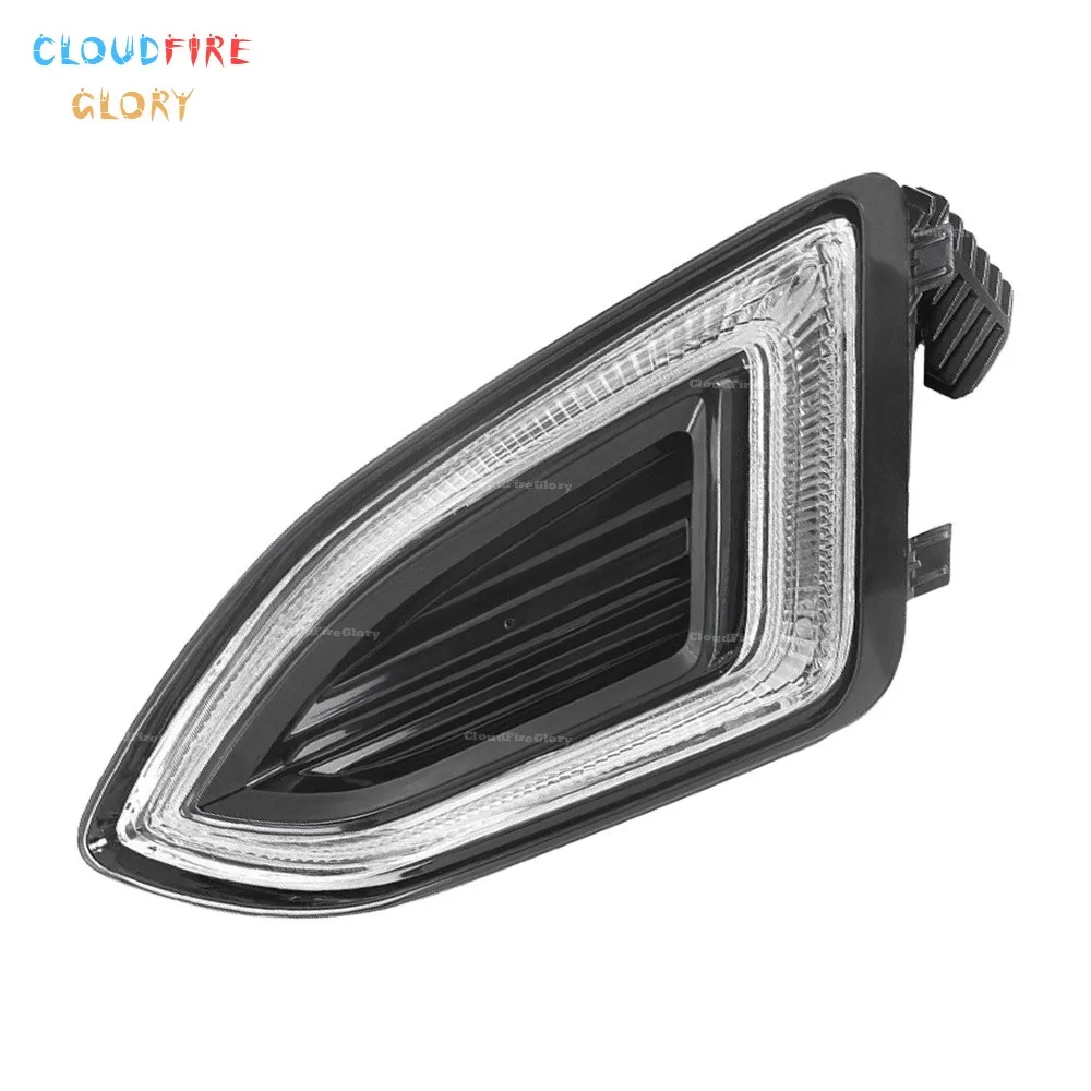 FO2520192 FO2521192 Front Left Or Right Side Bumper DRL Fog Light Plastic For Ford Edge 2015 2016 2017 2018
FO2520192 FO2521192 Front Left Or Right Side Bumper DRL Fog Light Plastic For Ford Edge 2015 2016 2017 2018