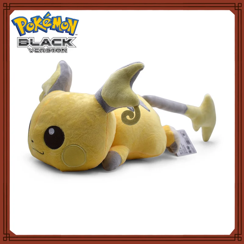 New 25cm Classic Anime Pokémon Series Raichu Cute Plush Doll Super Soft Kids Soother Toy Birthday Gift Christmas Gift
New 25cm Classic Anime Pokémon Series Raichu Cute Plush Doll Super Soft Kids Soother Toy Birthday Gift Christmas Gift