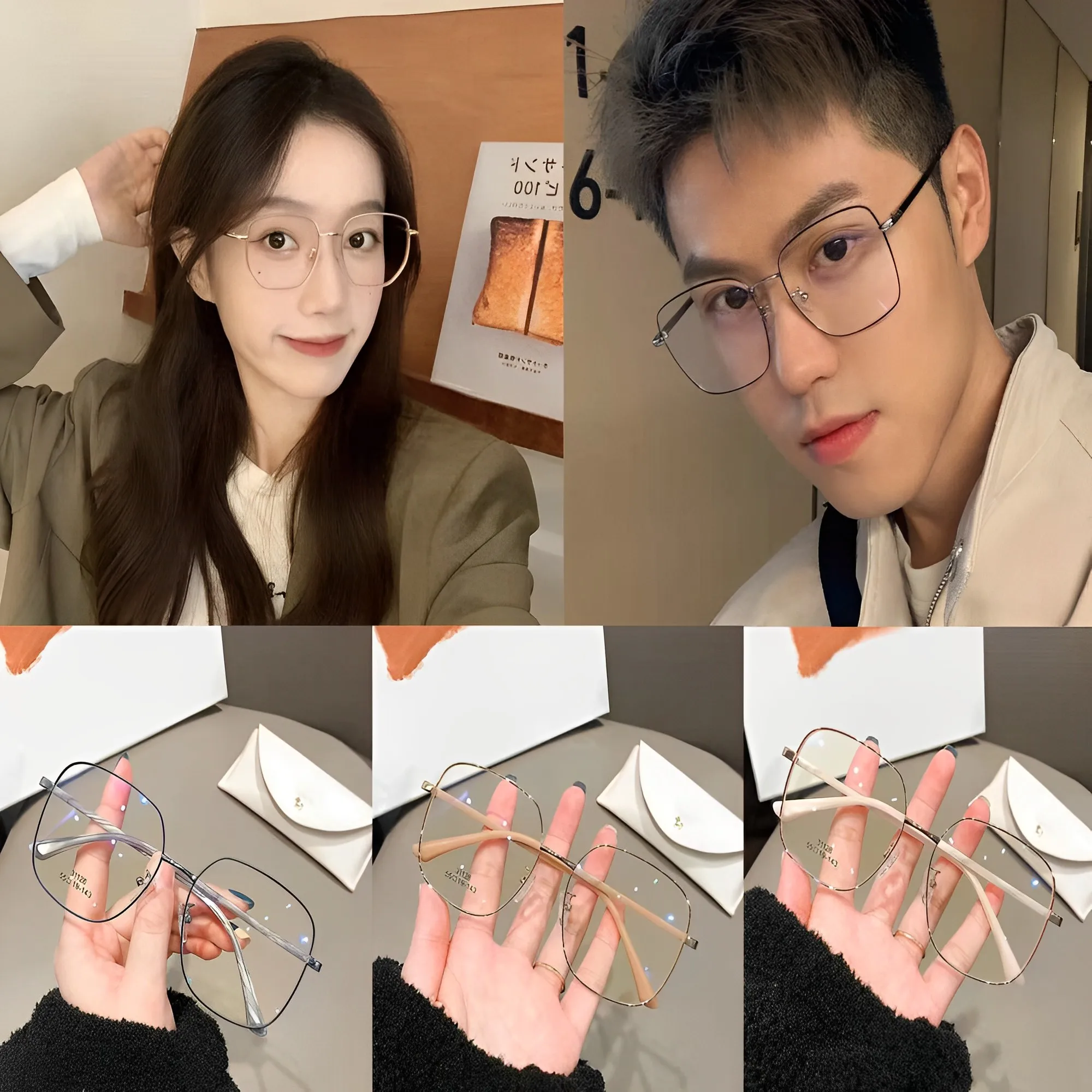 Men Women Anti-blue Light Glasses Frame Vintage Large Square Eyeglasses Blocking Blue-ray Oversized Spectacles Frames
Men Women Anti-blue Light Glasses Frame Vintage Large Square Eyeglasses Blocking Blue-ray Oversized Spectacles Frames