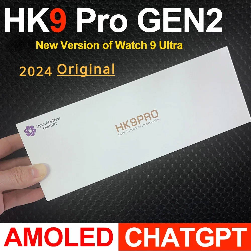 Новинка 2024, умные часы HK9 Pro Gen2 серии AMOLED 9 с компасом, Смарт-часы для мужчин, часы для умных часов, спортивные детские часы Pk HK8 Pro Max
Новинка 2024, умные часы HK9 Pro Gen2 серии AMOLED 9 с компасом, Смарт-часы для мужчин, часы для умных часов, спортивные детские часы Pk HK8 Pro Max