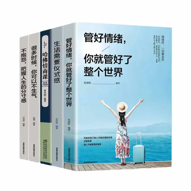 5 Books on Emotional Management: How To Control Your Emotions, Temperament, and Self Control
5 Books on Emotional Management: How To Control Your Emotions, Temperament, and Self Control