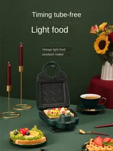 Sandwich Machine Breakfast Machine Household Timing Multi-Function Waffle Machine Small Toaster Toaster
Sandwich Machine Breakfast Machine Household Timing Multi-Function Waffle Machine Small Toaster Toaster