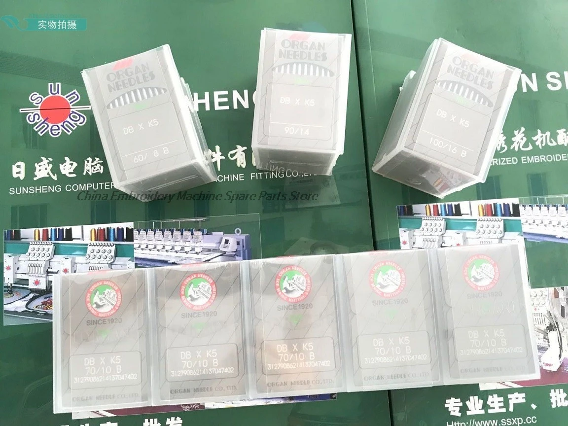 100PCS Organ DBK5 DBXK5 DB*K5 Embroidery Needles Japan Organ Sewing Needles 8 8b Needle Computer Embroidery Machine Accessories
100PCS Organ DBK5 DBXK5 DB*K5 Embroidery Needles Japan Organ Sewing Needles 8 8b Needle Computer Embroidery Machine Accessories