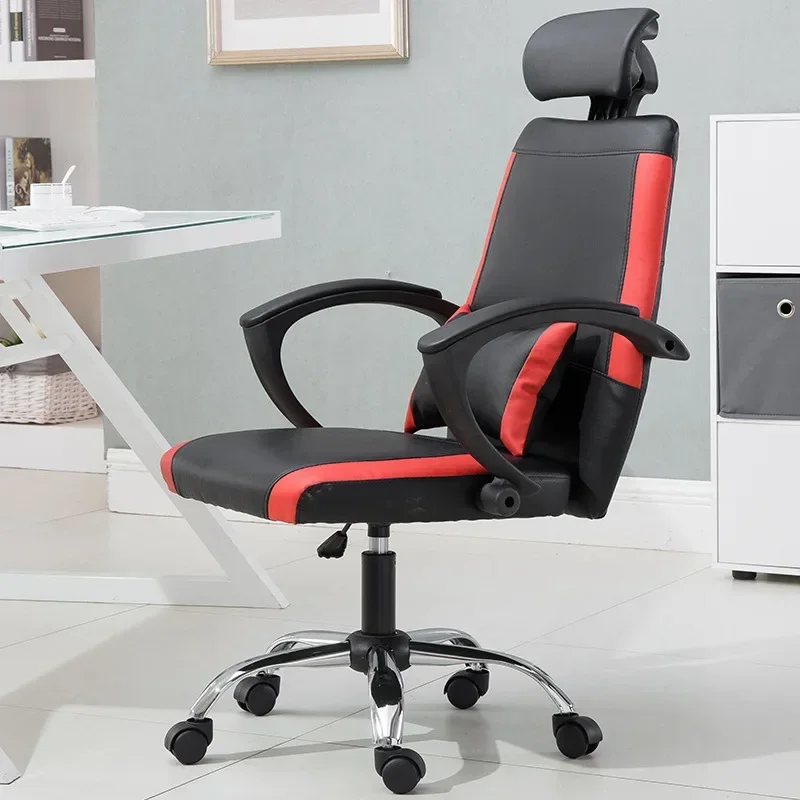 AOLIVIYA Computer Chair Home Office Chair Staff Chair Meeting Room Modern Minimalist Student Seat Lift Swivel
AOLIVIYA Computer Chair Home Office Chair Staff Chair Meeting Room Modern Minimalist Student Seat Lift Swivel