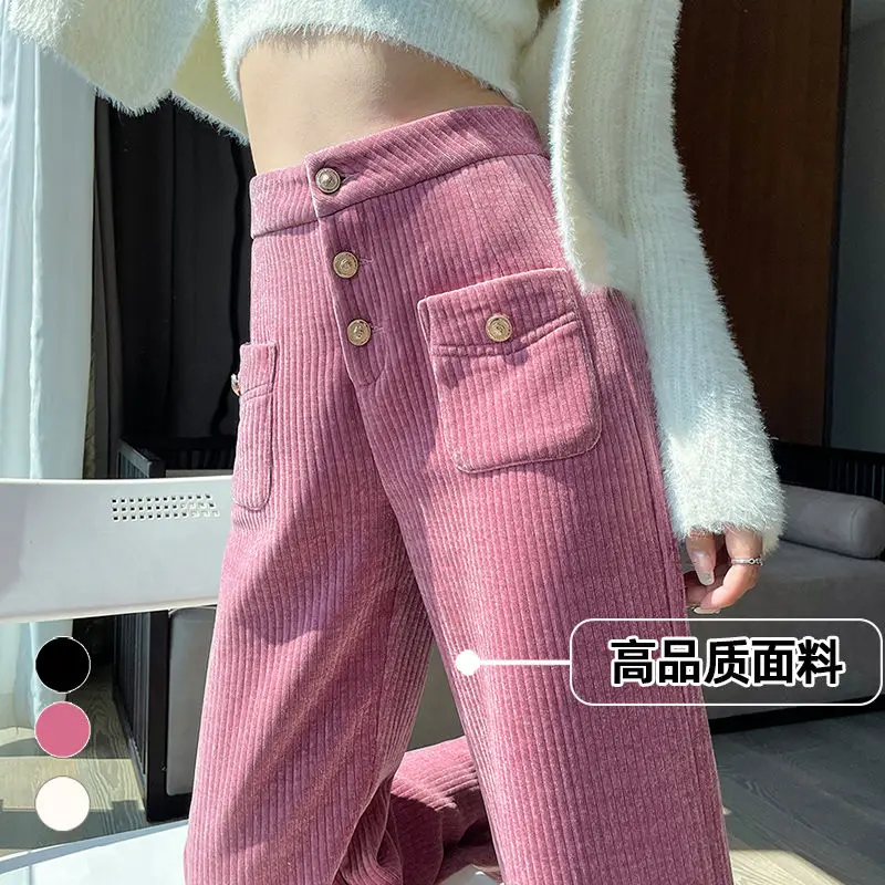 Straight Tube Wide Leg Pants for Women Spring Autumn Winter 2023 Casual Solid New Loose High Waist Small Versatile Casual Pants
Straight Tube Wide Leg Pants for Women Spring Autumn Winter 2023 Casual Solid New Loose High Waist Small Versatile Casual Pants