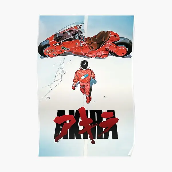 Akira Movie Poster Modern Decoration Wall Funny Vintage Picture Room Decor Mural Art Painting Home Print No Frame
Akira Movie Poster Modern Decoration Wall Funny Vintage Picture Room Decor Mural Art Painting Home Print No Frame