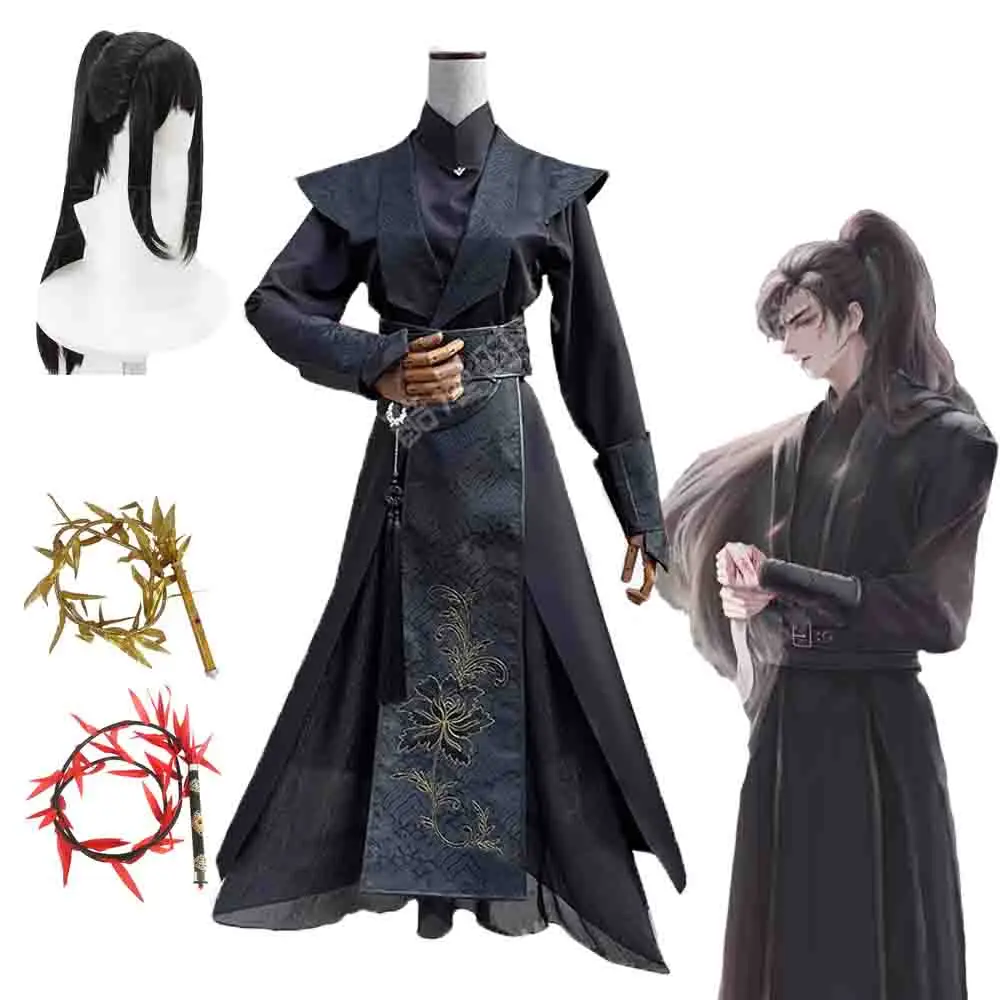 Anime Erha Mo Ran Cosplay Costumes Tian Guan Ci Fu He Xuan Mo Ran Cosplay Costume Shoes Wig Prps For Women Men Halloween Party
Anime Erha Mo Ran Cosplay Costumes Tian Guan Ci Fu He Xuan Mo Ran Cosplay Costume Shoes Wig Prps For Women Men Halloween Party