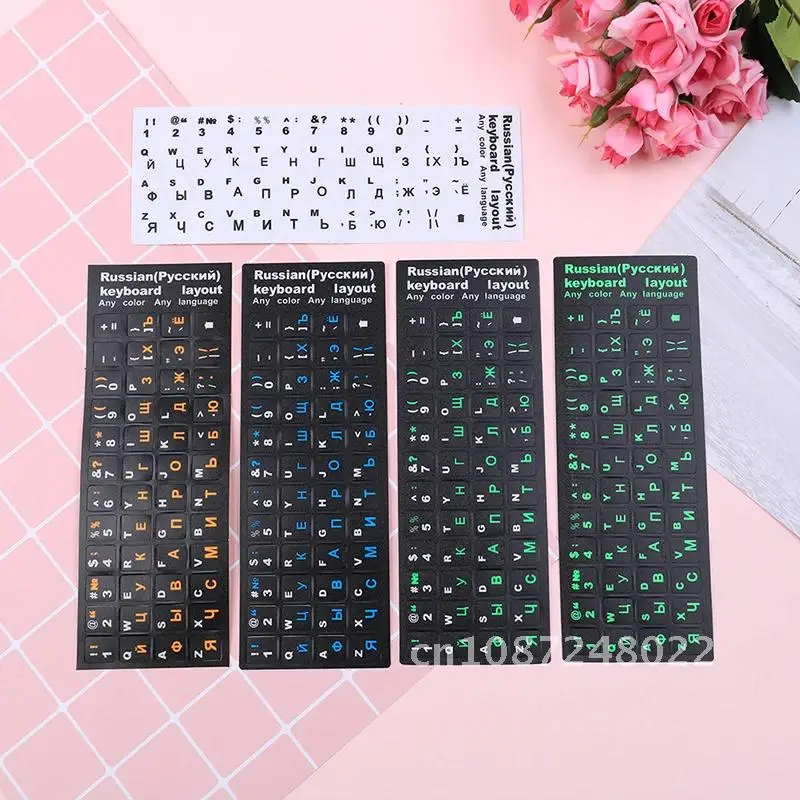 10" TO 17" Computer Standard Letter Layout Keyboard Covers Film Russian Keyboard Cover Stickers For Mac Book Laptop PC Keyboard
10" TO 17" Computer Standard Letter Layout Keyboard Covers Film Russian Keyboard Cover Stickers For Mac Book Laptop PC Keyboard