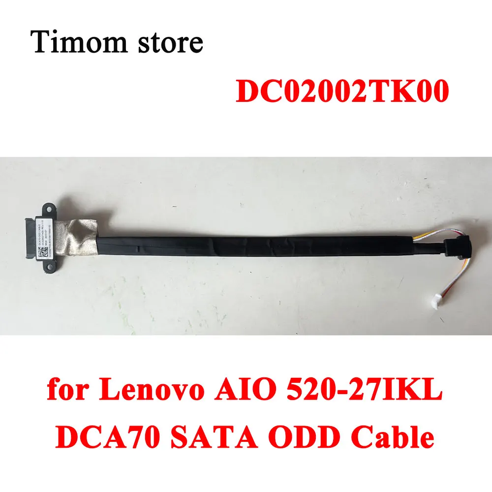 Для Lenovo AIO 520-27IKL DCA70 SATA странный кабель DC02002TK00 FRU PN 00XL349
Для Lenovo AIO 520-27IKL DCA70 SATA странный кабель DC02002TK00 FRU PN 00XL349