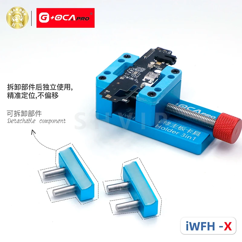 Gtoolspro iW-FRAME HOLDER Mini Clamp For Apple Huawei Watch Repair Removal of Back Cover/LCD/Motherboard Repair Clamp tools
Gtoolspro iW-FRAME HOLDER Mini Clamp For Apple Huawei Watch Repair Removal of Back Cover/LCD/Motherboard Repair Clamp tools