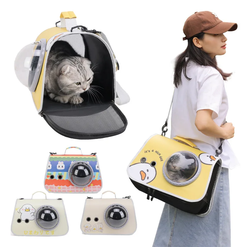 

Переносная сумка для домашних животных, воздухопроницаемая переноска с мягкими бортами для собак и кошек розового и белого цвета, для путешествий