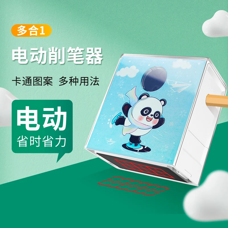 30*60mm Customized Name Stamp Paints high quality Personal Student Child Waterproof Non-fading Kindergarten Clothing seal
30*60mm Customized Name Stamp Paints high quality Personal Student Child Waterproof Non-fading Kindergarten Clothing seal