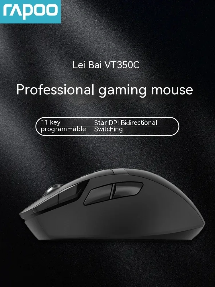 Rapoo Vt350c Wireless Dual-mode Gaming Mouse Custom Macro Programmed Mechanical Esports Mouse Desktop Laptop Universal Rgb Gift
Rapoo Vt350c Wireless Dual-mode Gaming Mouse Custom Macro Programmed Mechanical Esports Mouse Desktop Laptop Universal Rgb Gift