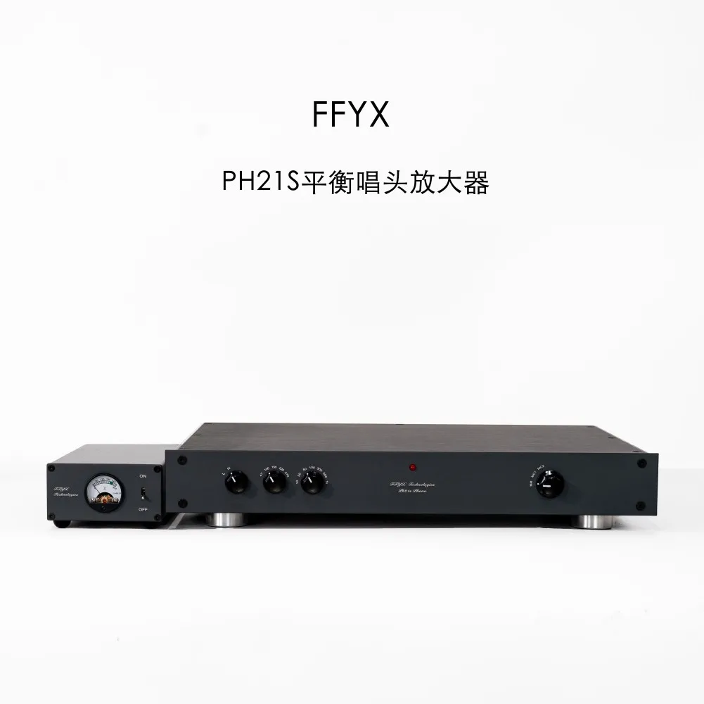 Новый проигрыватель виниловых пластинок PH21S HIFI со сбалансированным усилителем поворотной головки.
Новый проигрыватель виниловых пластинок PH21S HIFI со сбалансированным усилителем поворотной головки.