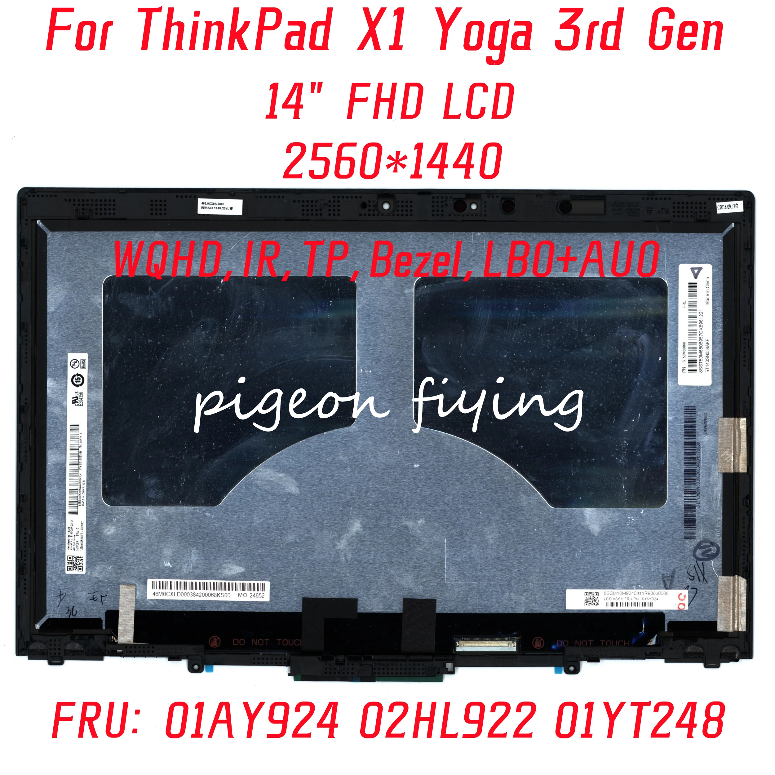 

For Lenovo Thinkpad X1 Yoga 3rd Gen laptop WQHD Screen 2560*1440 UHD IPS 14.0" FHD LCD FRU: 01AY924 02HL922 01YT248