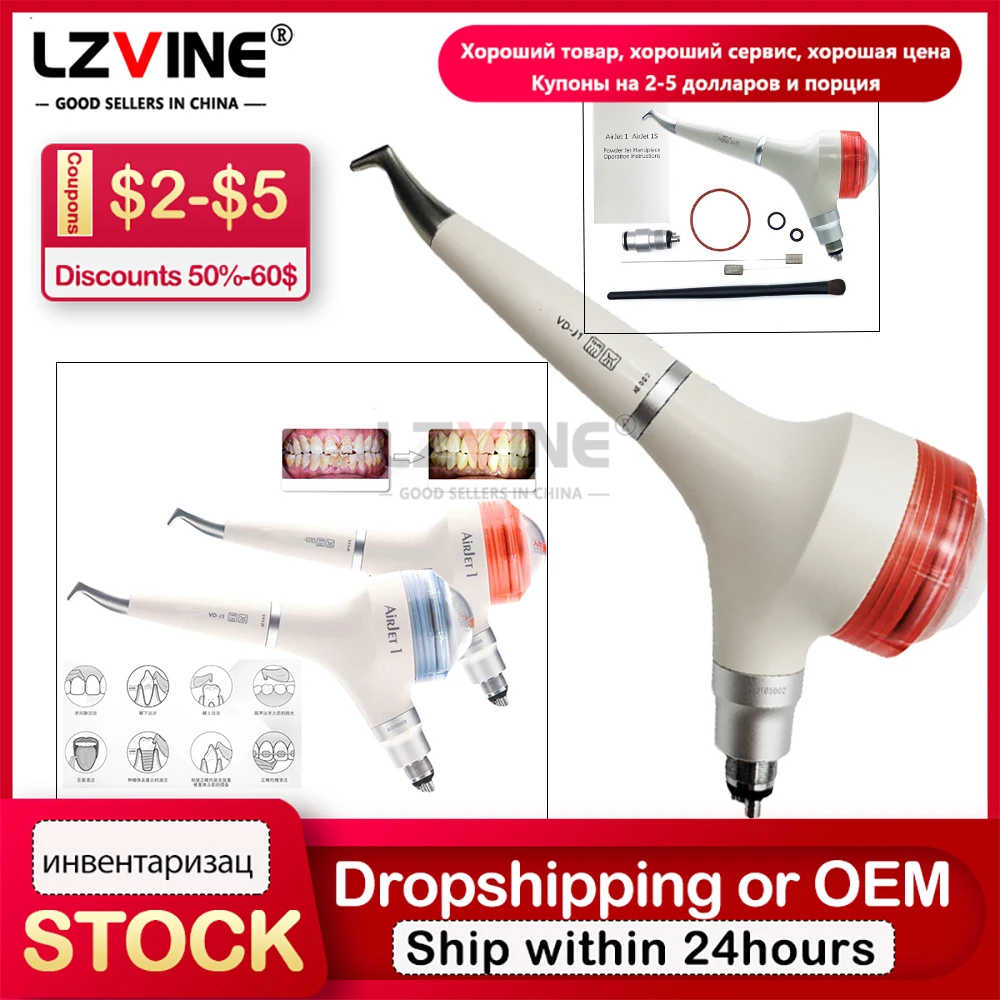 Dental Air Prophy Unit Spary Polisher Dentistry Use Sandblasting Machine Air Flow AirJet 1S Scaling Sandblasting Teeh Whitening
Dental Air Prophy Unit Spary Polisher Dentistry Use Sandblasting Machine Air Flow AirJet 1S Scaling Sandblasting Teeh Whitening