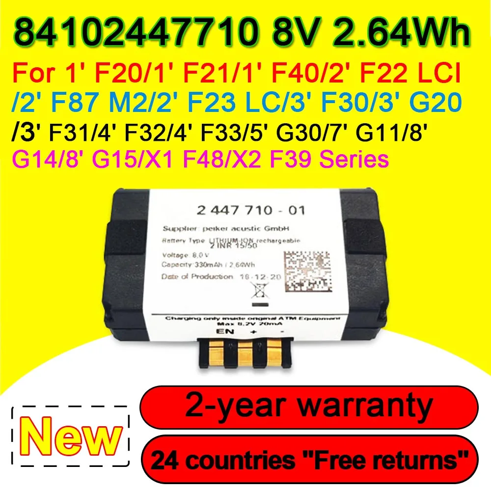Для BMW F20 F21 F22 F23 F30 F32 F40 G20 1 '2' 3 'F39 F48 G14 G15 G30 84102447710 2447710 батарея 8 в 330 мАч Втч высокое качество
Для BMW F20 F21 F22 F23 F30 F32 F40 G20 1 '2' 3 'F39 F48 G14 G15 G30 84102447710 2447710 батарея 8 в 330 мАч Втч высокое качество