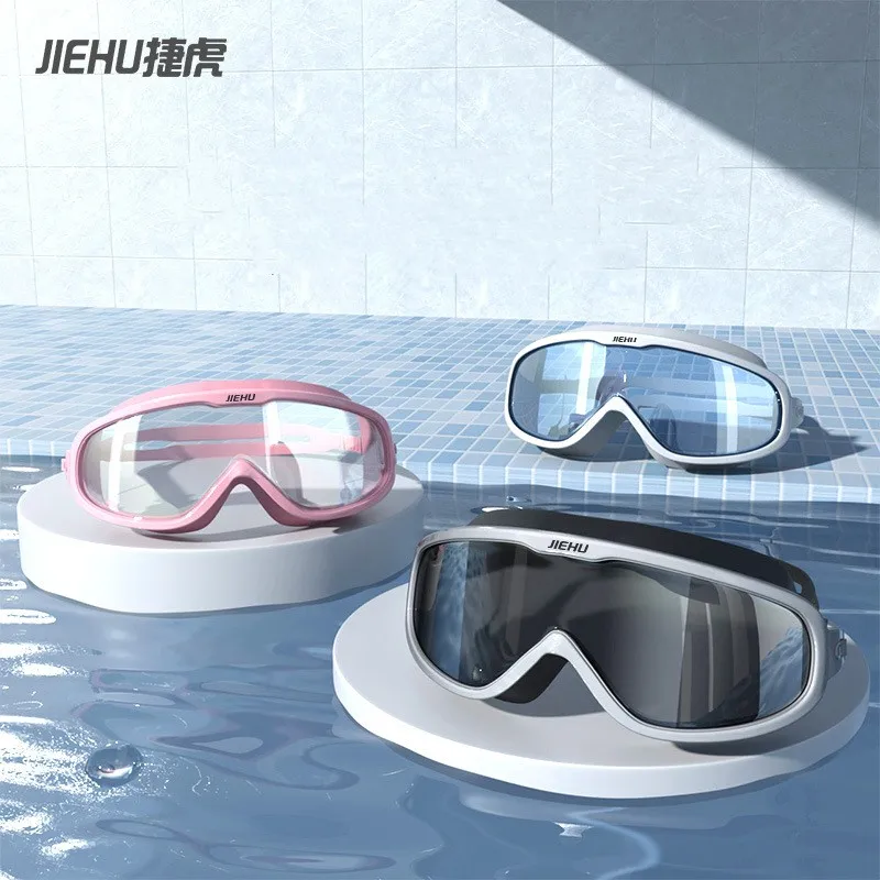 

Adult Myopia Professional Waterproof Silicone HD Swim Eyewear Anti Fog UV Protection Adjustable Surfing Goggles Beach Glasses