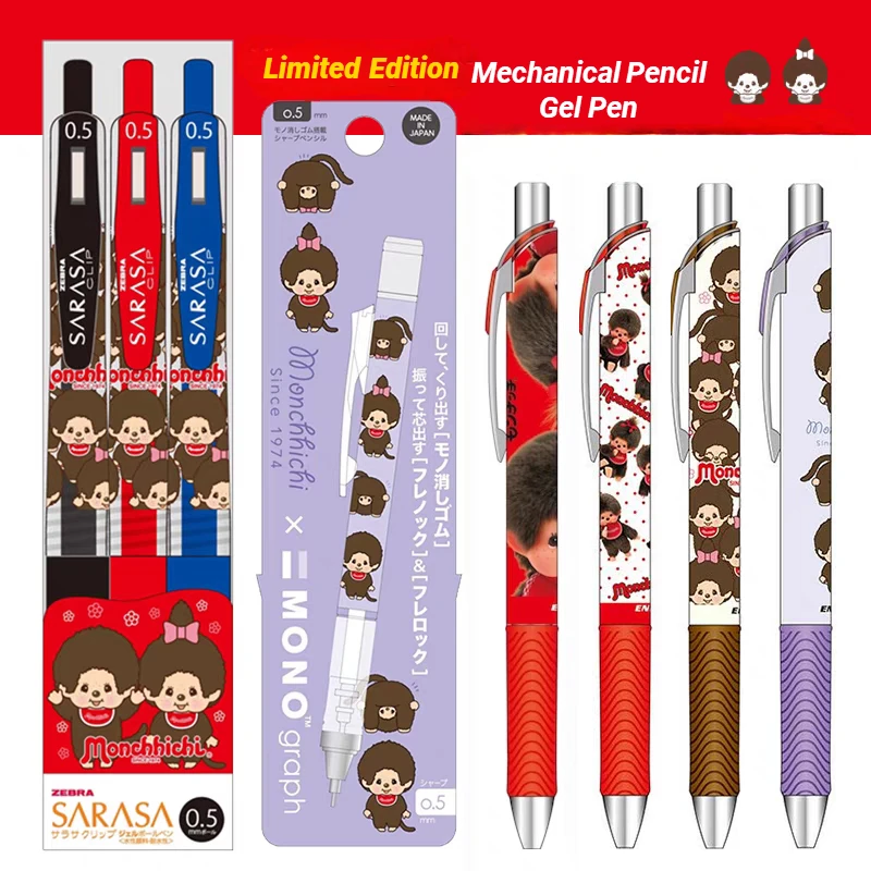 Новинка г., милый механический карандаш Tombow, цветная гелевая ручка Sarasa, набор Pentel в виде стрекозы, товары для фотографий
Новинка г., милый механический карандаш Tombow, цветная гелевая ручка Sarasa, набор Pentel в виде стрекозы, товары для фотографий