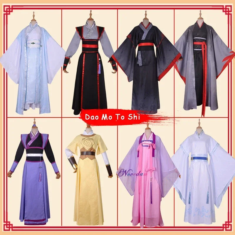 Dao Mo To Shi Wei Wuxian Young/Lan Wangji/Jiang Cheng/Jiang Yanli Grandmaster of Demonic Cultivation Anime Cosplay Costume
Dao Mo To Shi Wei Wuxian Young/Lan Wangji/Jiang Cheng/Jiang Yanli Grandmaster of Demonic Cultivation Anime Cosplay Costume
