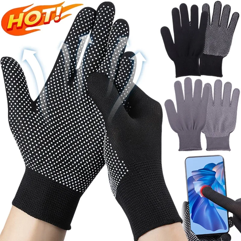1/2 pairs Riding Anti-slip Gloves for Motorcycle Cycling Outdoor Glove for Men Women Thin Breathable Work Touchscreen Gloves
1/2 pairs Riding Anti-slip Gloves for Motorcycle Cycling Outdoor Glove for Men Women Thin Breathable Work Touchscreen Gloves