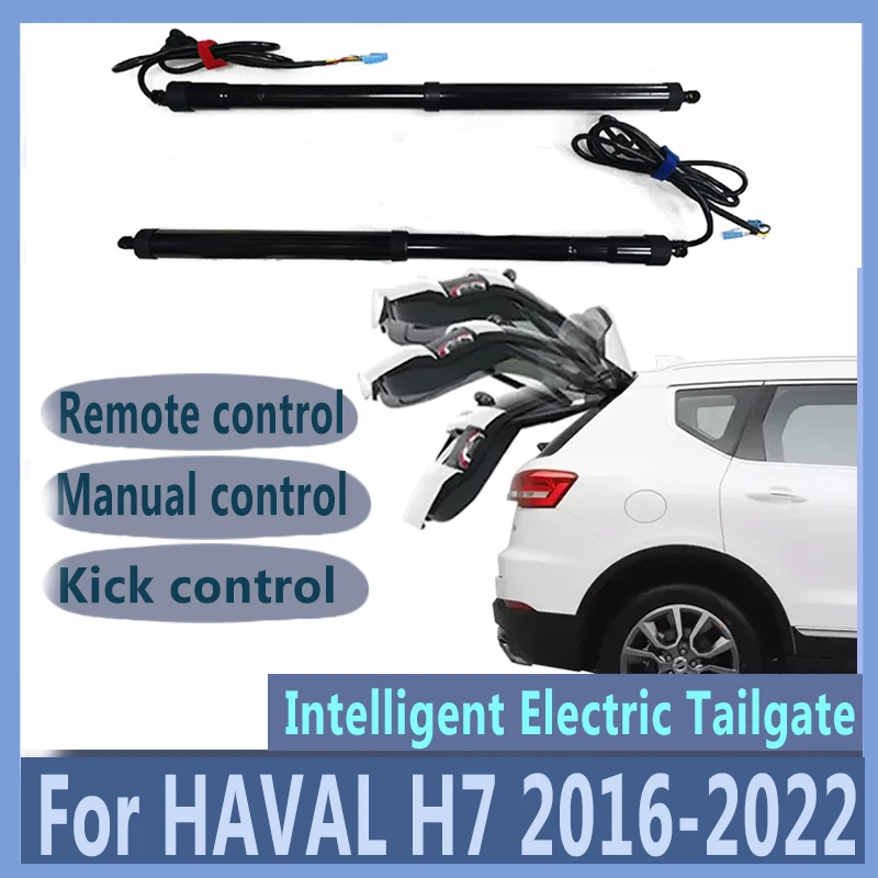 For HAVAL H7 2016-2022 Electric Tailgate Car Lift Auto Automatic Trunk Opening Electric Motor for Trunk Car Acesssories Tools
For HAVAL H7 2016-2022 Electric Tailgate Car Lift Auto Automatic Trunk Opening Electric Motor for Trunk Car Acesssories Tools