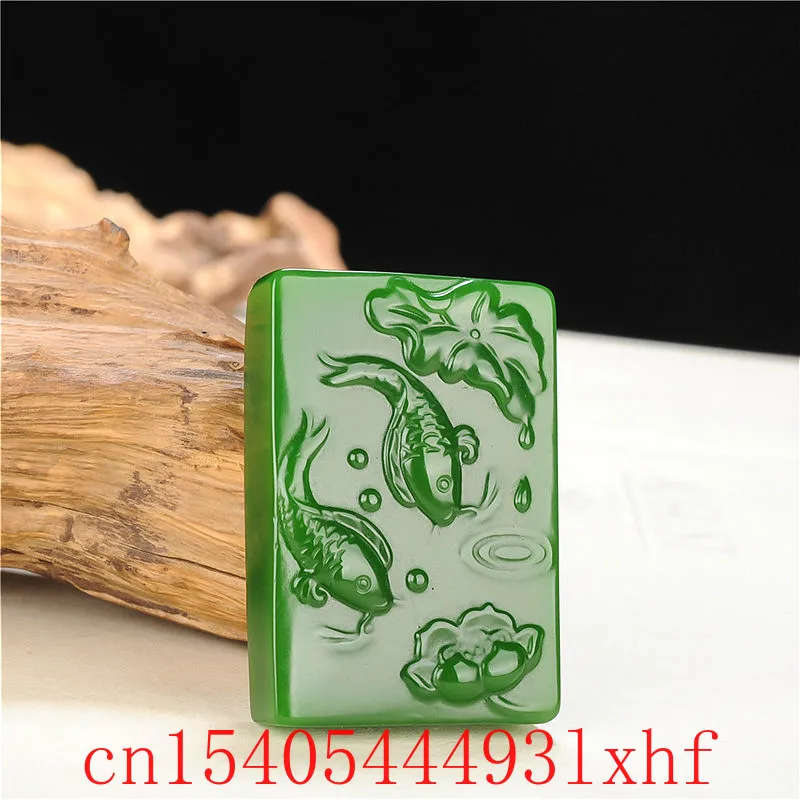 Natural Green Hetian Jade Fish Lotus Pendant Necklace Chinese Carved Fashion Jewelry Jadeite Charm Amulet for Men Women Gifts
Natural Green Hetian Jade Fish Lotus Pendant Necklace Chinese Carved Fashion Jewelry Jadeite Charm Amulet for Men Women Gifts